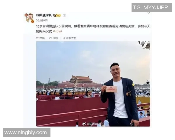 如何通过社交媒体和新闻平台关注姚明的最新动态与活动信息 如何通过社交媒体和新闻平台关注姚明的最新动态与活动信息