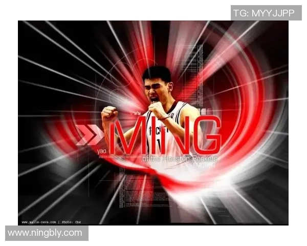 姚明退役原声回顾：传奇巨星的篮球生涯与感人告别瞬间