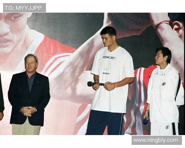 欧蕾姚明的篮球传奇与人生启示探讨