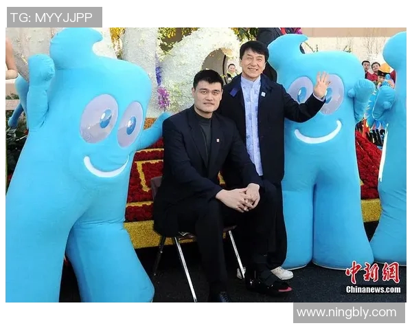 姚明姚主席:从篮球巨星到体育领袖的辉煌转变与影响力探讨 姚明姚主席:从篮球巨星到体育领袖的辉煌转变与影响力探讨