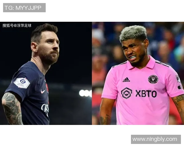 全球足球明星资料简介与成就一览图表解析