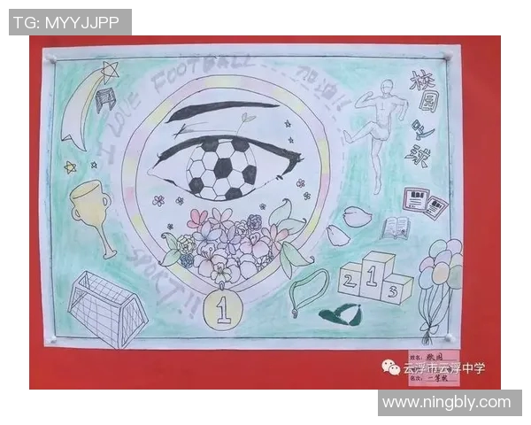 足球明星艺术创作展现球场魅力与激情的彩绘作品欣赏 足球明星艺术创作展现球场魅力与激情的彩绘作品欣赏