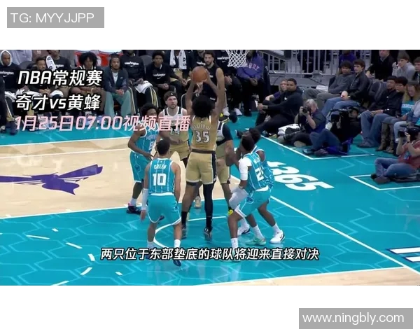 中国男篮与黄蜂精彩对决回放赛场瞬间重温与精彩时刻回顾