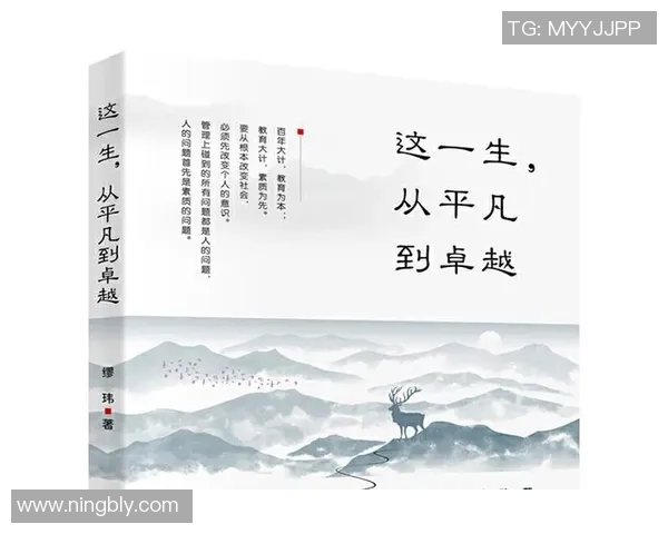 史鸿飞的传奇人生与艺术成就探秘:从平凡到卓越的奋斗历程 史鸿飞的传奇人生与艺术成就探秘:从平凡到卓越的奋斗历程