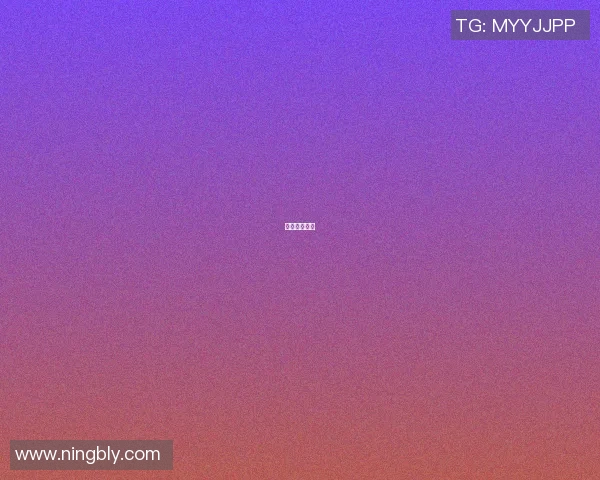 篮球明星与球 篮球明星与球